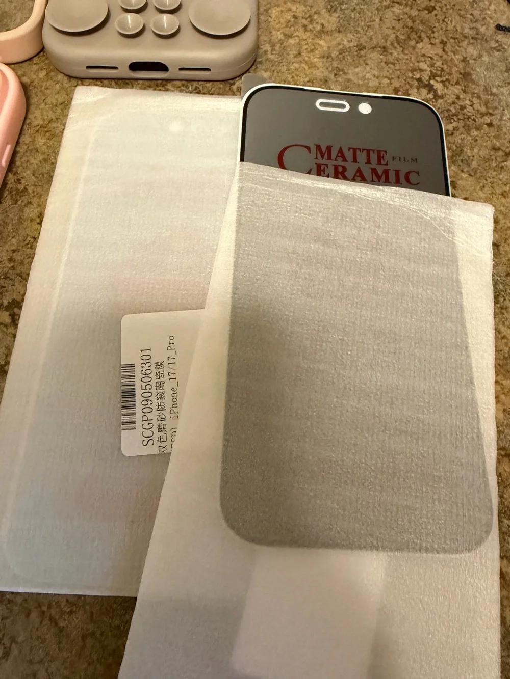 N/A bundle protective